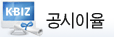 보증부금공시이율